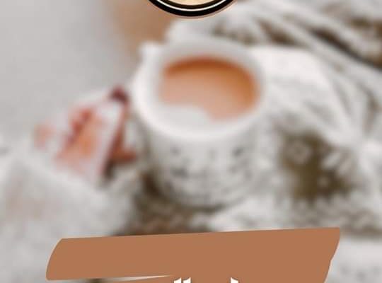 قهوة ديونجي