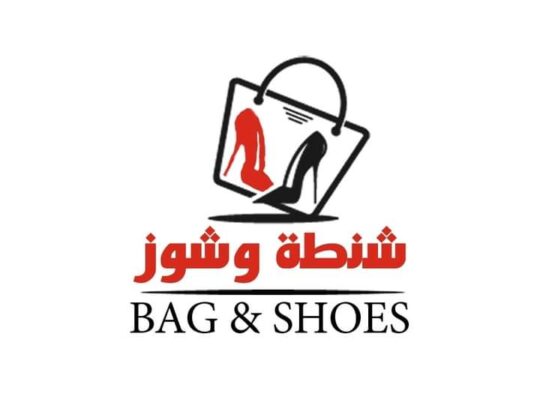 شنطة وشوز