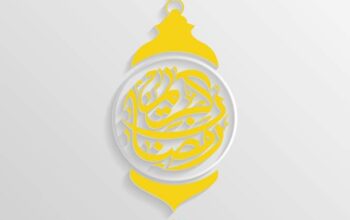 مطعم علي بابا