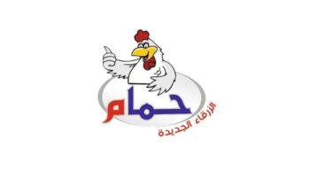 مطعم