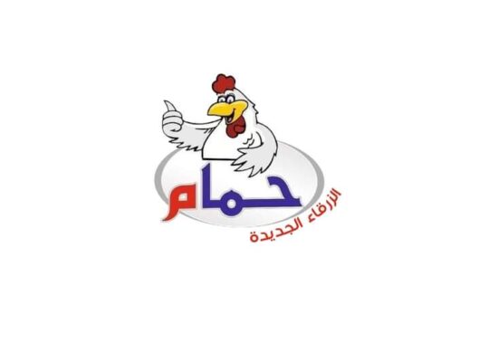 مطعم