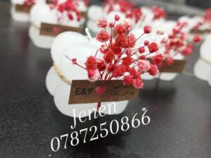 توزيعات