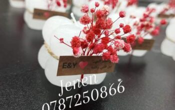 توزيعات