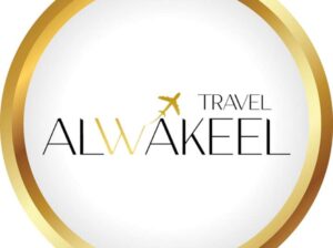 الوكيل للسياحة والسفر