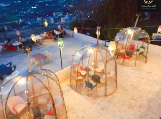 تقسيم كافيه