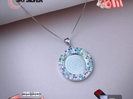 Silver