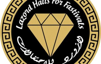 قاعات لازورد