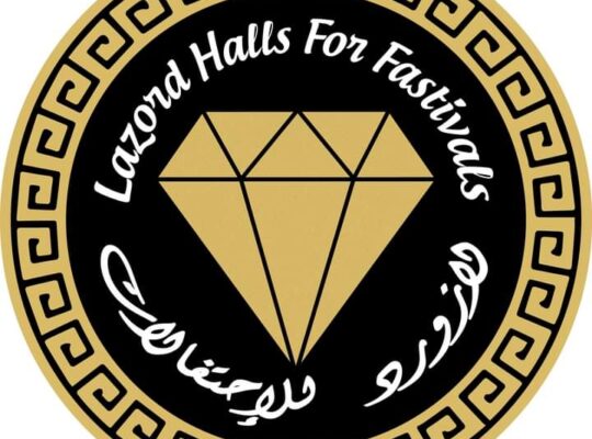قاعات لازورد