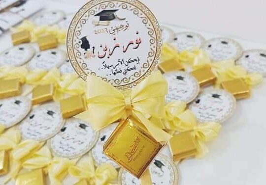 توزيعات