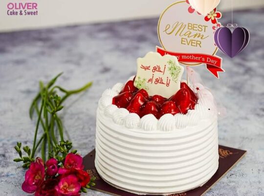 Oliver cake