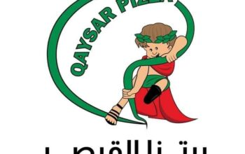 بيتزا القيصر