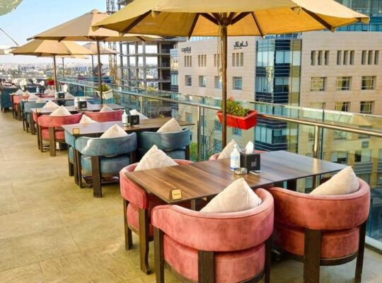 Oud cafe anfd restaurant