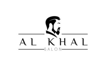 صالونات الخال