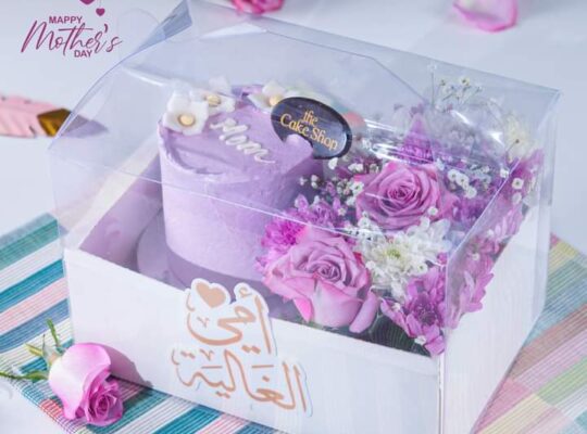 The cake shop