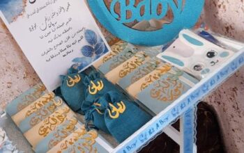 مطبقنيات بيبي (توزيعات)