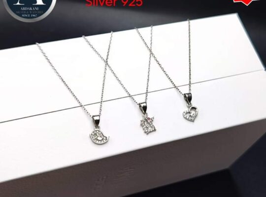 Silver