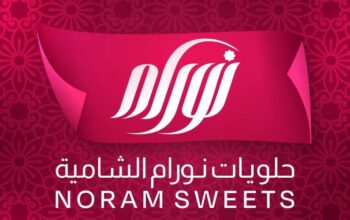 حلويات نورام الشامية