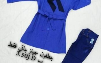 مترو فاشن