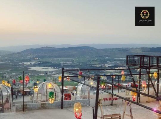 تقسيم كافيه