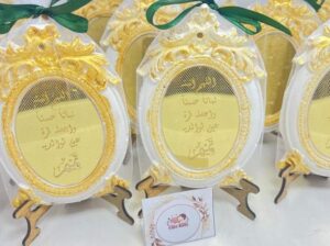 توزيعات