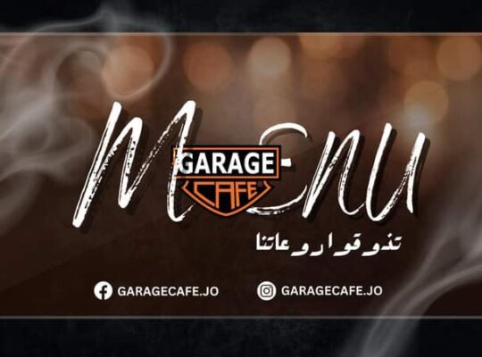 Cafe