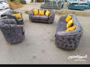 اثاث