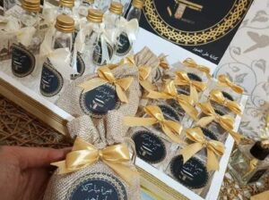 توزيعات للحج