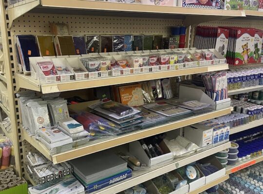 مكتبة الاستقلال