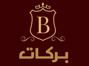 Barakat suits