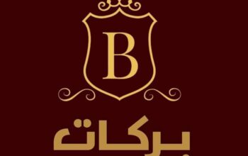 Barakat suits