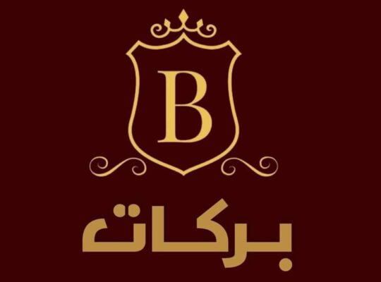 Barakat suits