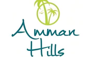مزرعة Amman hills