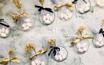 عبق للشموع