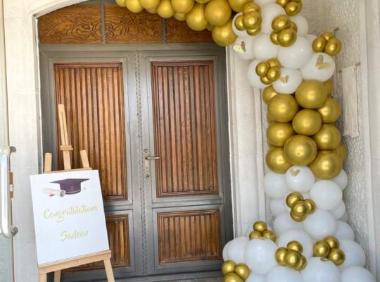 Sadal ballon