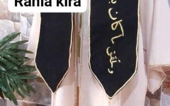Rania kira