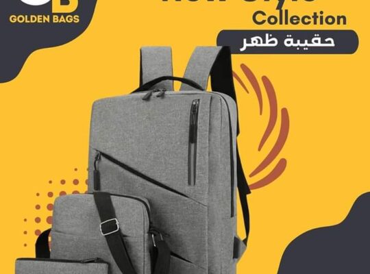 golden bags